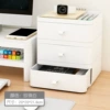 ◇❥❥Three-layer desktop storage box [Pearl White]❥❥◇