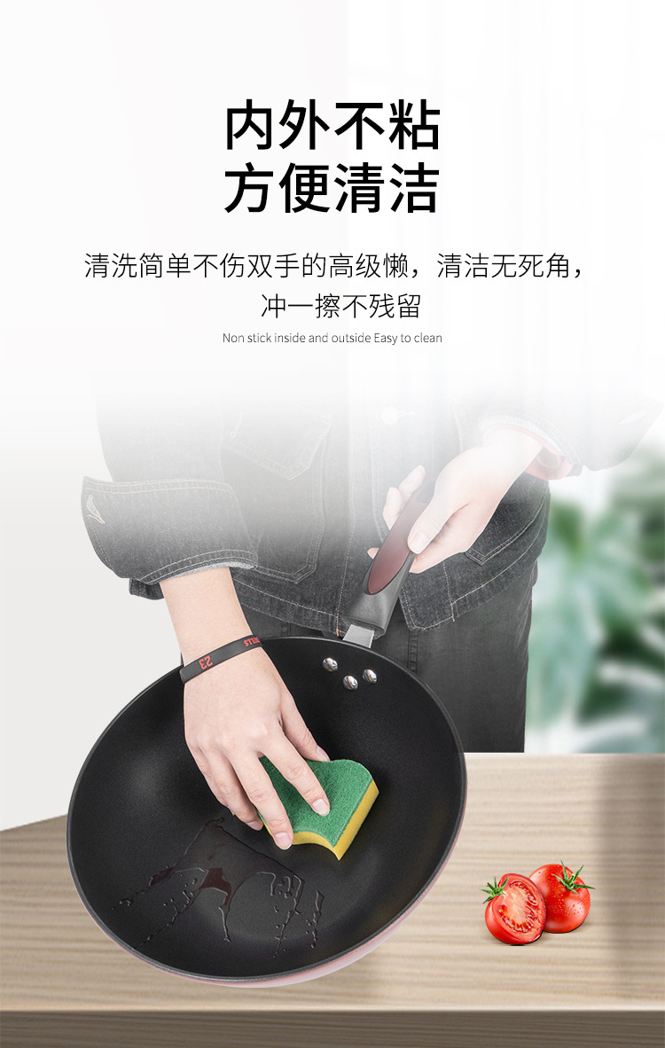 馬蒂諾_09.jpg