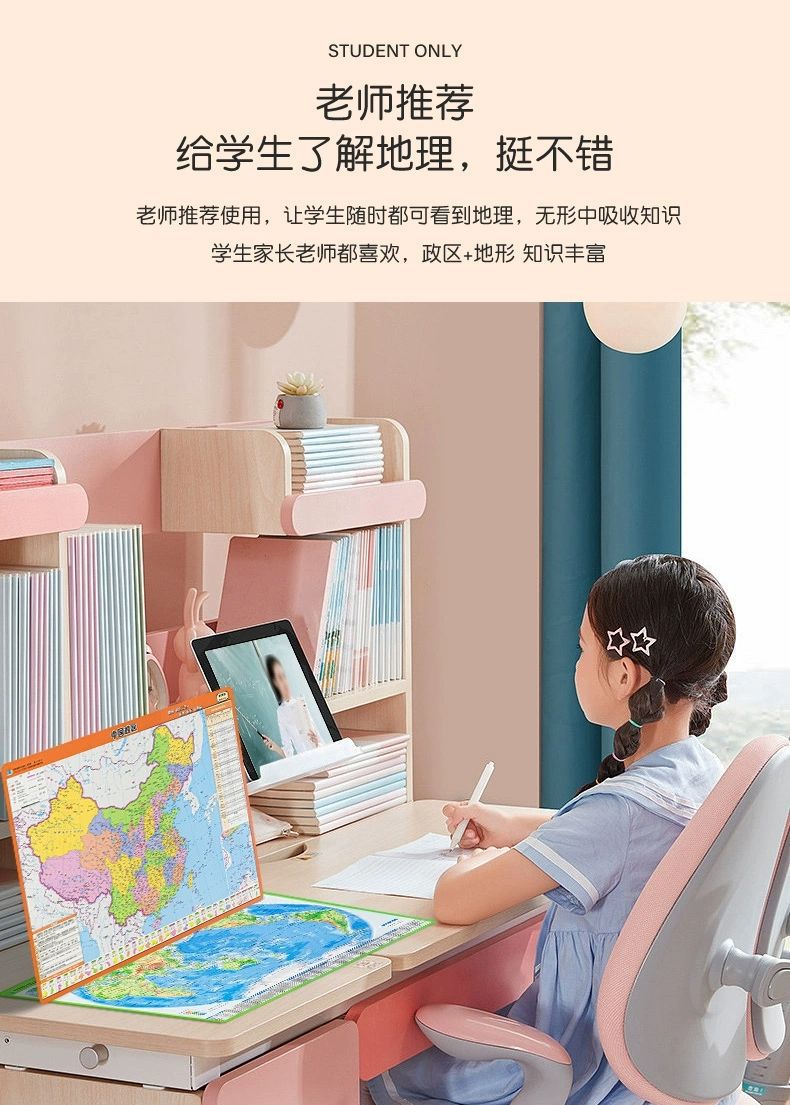 QQ图片20240514094050