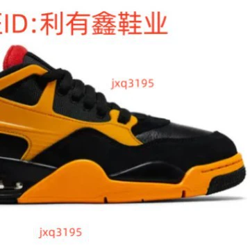 Кеды-баскетболки Putian AJ4 RM низкие ретро, совместная модель Nigel Sylvester AJ4 RM