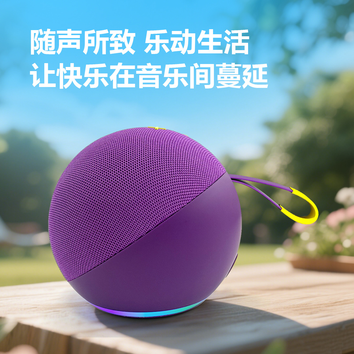 Altavoz Bluetooth Inalámbrico Alaxe Pro Max, con Luces de Colores Intermitentes, Graves Potentes, Sistema de Sonido Portátil para Exteriores