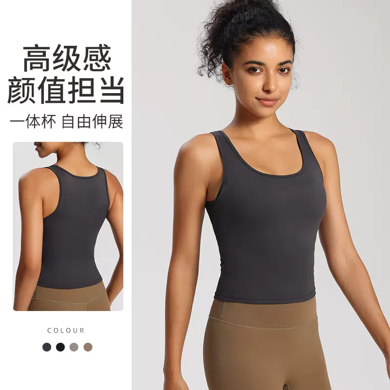 运动背心女透气一体杯聚拢显胸可塑型弹力瑜伽上衣健身运动内衣女