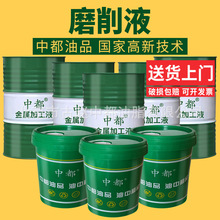 ĥ��Һ����Һ�黯�ͼӹ����ľGɫȫ�ϳ�ˮ���԰��΢����P�X�Ͻ�