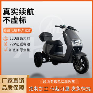 �羳���Q���ͺ�����݆�ƿ܇��݆늄Ӵ���܇�����³���늄���݆܇