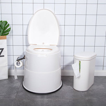 Anti-Slip Thickened Toilet Seal Removable Toilet for the Elderly and Pregnant Women Multi-Function Toilet
