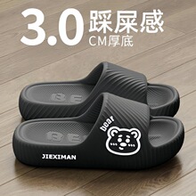��Ь��ʿ�ļ��⴩2026�¿��\�Ӻ����ĥ�����������������ʽ