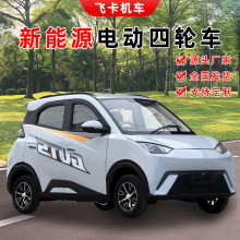 �F؛���^����݆늄�܇���������܇����ԴŮʿ��I��늼���늄�܇