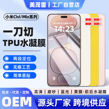 mСcivi5proһиȫˮĤСmix4ޏ֙CĤ