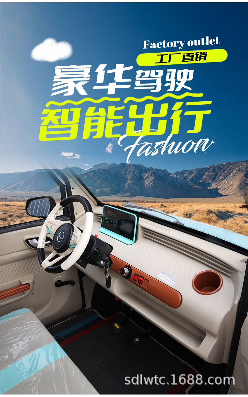 详情图_7.jpg