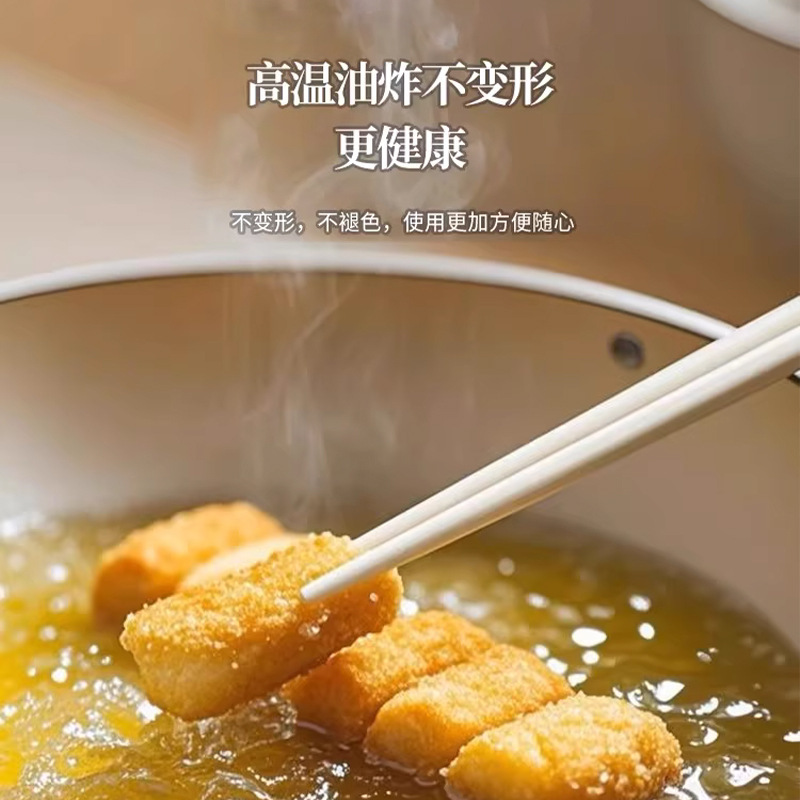景徳鎮の軽くて豪華で絶妙なセラミック箸、天然で健康的、滑り止め、防カビ、抗菌、高温磁器ボウル、箸、家庭用食器|undefined