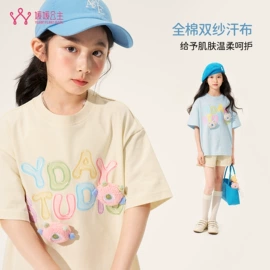 童裤;童T恤;童套装