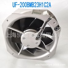 ̨������FULLTECH�����L��UF200BMB23H1C2A 225x225x80mm�S���L�C