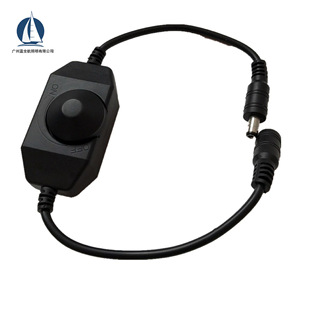 Table lamp table lamp bedside lamp knob fine adjustment dimmer switch 5V-24V online brightness regulator module