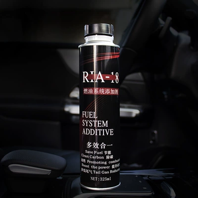 Douyin's Same Fuel Treasure Powerful Power Official Genuine Fuel Treasure Supports Live Broadcast with Goods Injection Nozzle (Motor gasoline additive) - 325ml