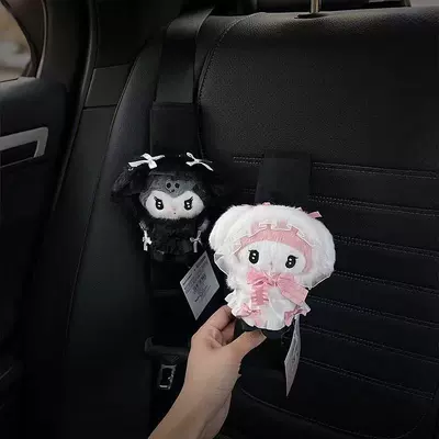 Car Dolls, Seat belt shoulder pad