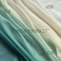 Шелковая ткань шифоновая ткань зашифрованная свадебная юбка Hanfu ткань длинная шифоновая градиентная печать