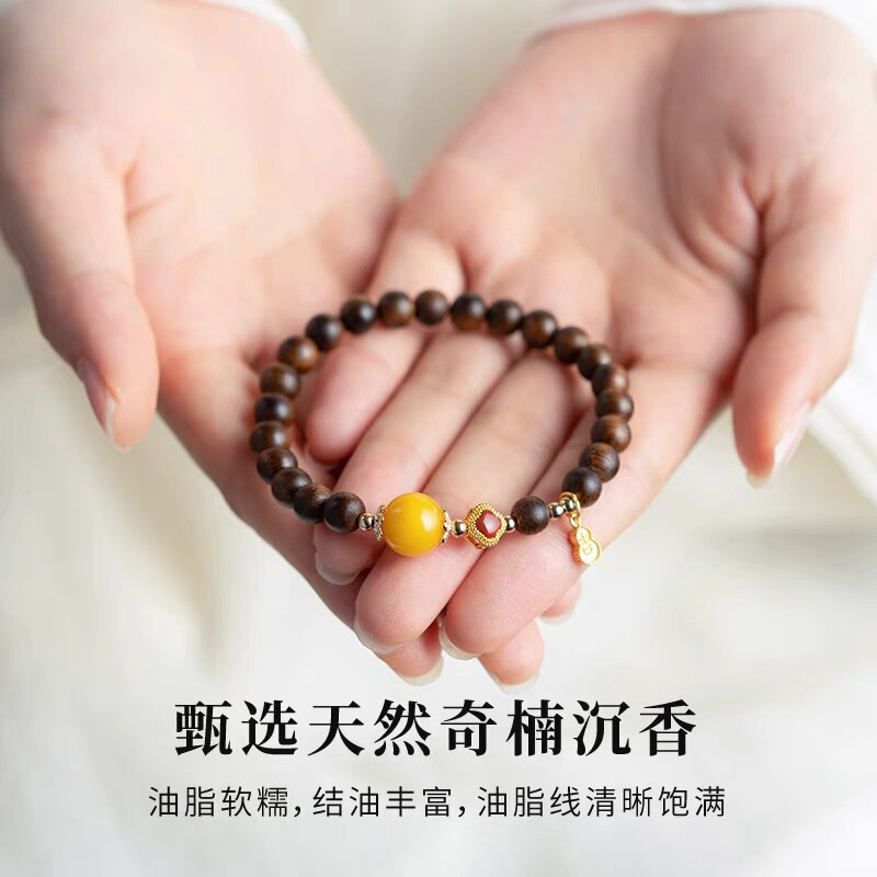Fenghe 木製ブレスレット女性の Qinan 沈香古代ブレスレット蜜蝋南赤ビーズ祝福ブランド白檀数珠ギフト|undefined