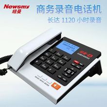 ~HL2008TSD-278(R) ԒC ̶C̄kԄӴ