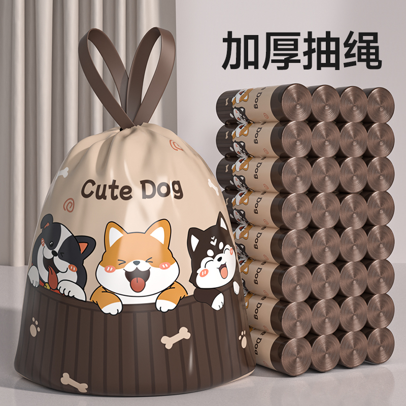 Drawstring Trash Bags for Home Use, Thickened, Large Size, Extra Thick, Economical Pack for Kitchen, Dormitory, and Students