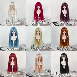 ����/BJD�ٰl�ϼ��R�����Lֱ�l3��4��6�ּ�ë�l�߿ɸĸߜؽz�F؛