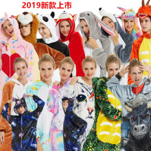 可来样合成法兰绒卡通动物连体保暖睡衣天马情侣厂家供应御寒服