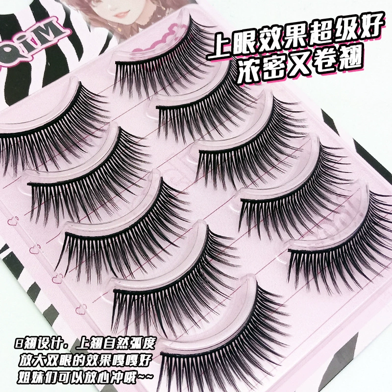 Dense acrylic false eyelashes, comics, big eyes, J7