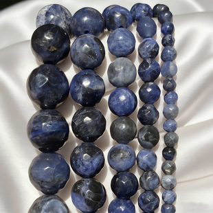 ��Ȼʯ����ɢ��diy�ֹ��������� ����朶���Ʒ������Ʒ���l