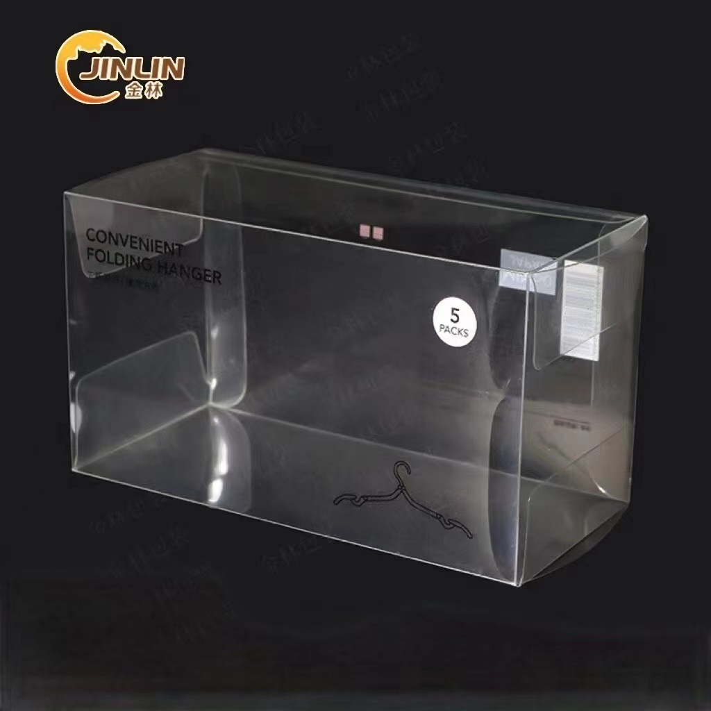 厂家定PVC包装盒 PET透明盒子 PP塑料磨砂盒礼品茶叶收纳礼盒带盖