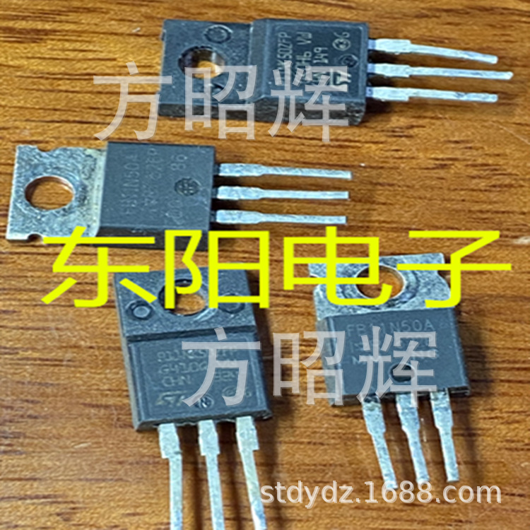 低价热卖拆机场效应MOS管FB11N50 P11NK50 11N50电脑测好质量保证