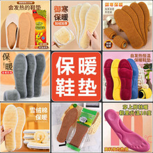 ���l�ӽq�Ӻ񶬼���ůЬ�|��ʿ����͸������Ů���L�q��ܛ����Ь�|