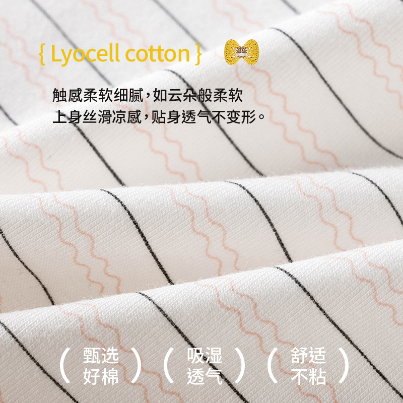 50 piezas de ropa interior de niña delgada de algodón Layser sin costuras 7A calzoncillos de niña lindos transpirables de algodón antibacteriano