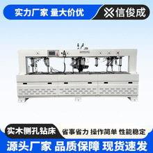 ����ľ���Cе�O�䔵�؂ȿיC��ʽ��ľ�Ҿ��î�C�����î���