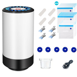 Handheld Vacuum Machine Household Food Fresh-keeping Storage Bag Portable Vacuum Pump Electric Vacuum Machine Sealing Machine
