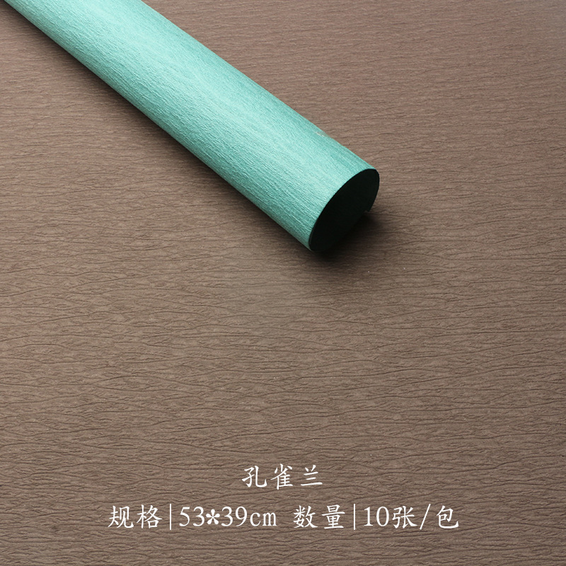 Huaxi Sensación de alta calidad Papel de textura de piedra Pliegues Papel de embalaje de flores Material floral Regalo hecho a mano Material de bricolaje