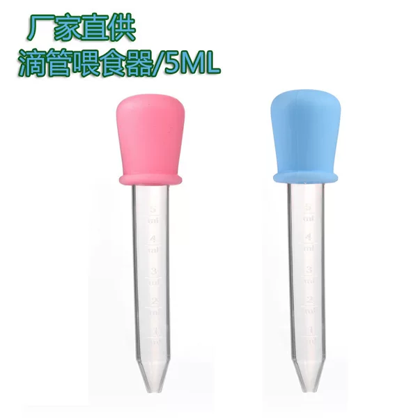 Multifunctional Children's Feeding Aid, Baby Dropper Feeder, Anti-Choking Baby Feeding Device