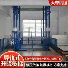 SҶƌ܉ʽ؛ݏS}߿Ibжƽ̨܉ʽ؛