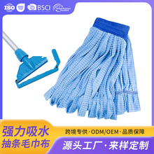 ��lë����ˮ�ϰ��^��Ʒ���\�����w�S�ϰ�о��ˮ���ϴ�����l