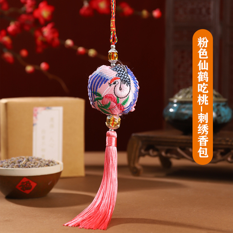 Bolsita del Festival del Bote del Dragón Bolsita Bolsita Colgante de estilo antiguo Bolso bordado Bolso de aromaterapia de medicina china Productos terminados para automóviles Ping An Joy