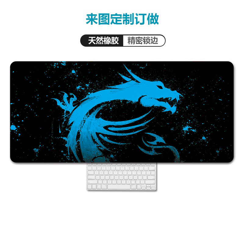 Amazon transfronteriza mapa de calor Rage bestia equipo alfombrilla de ratón de gran tamaño engrosada bloqueo escritorio de la computadora pad alfombrilla de ratón