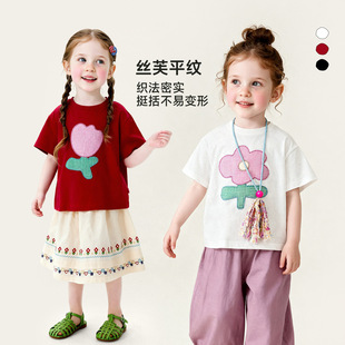 ������ͯ�b2026�ļ��¿ͯT��A�I���ɸ�y�����N���ճ�����