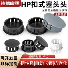 HP��ʽ�������^�����w�ɴu�����ݽz�w���^�Ҿ߿��w�Cе�O������