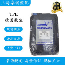 ���z��TPE ���܌�TC5FLN ���zPP����V0�o�u��ȼ��TPE TC6FTZ