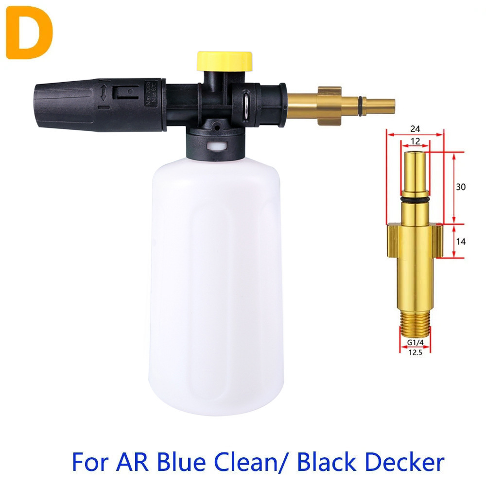 폼 포트 +D 커넥터
