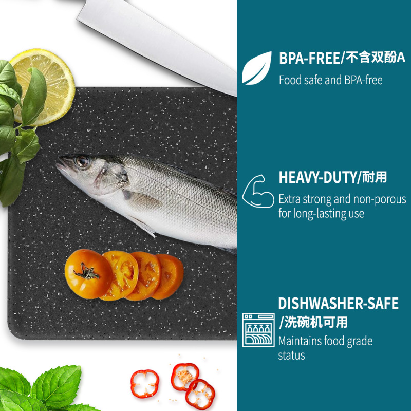 大理石をまねる3点セットのプラスチックまな板キッチン分類両面まな板家庭用果物野菜補助まな板|undefined
