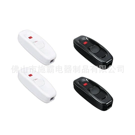 船型开关;灯头、灯座;按钮开关