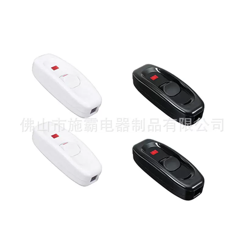 10A250V 大电流黑色或白色带小灯线上开关CORD SWITCHES