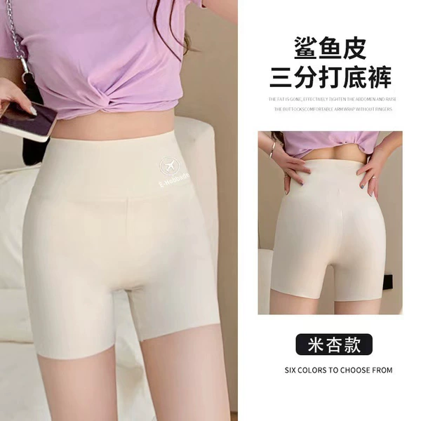 M beige