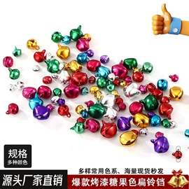 金属工艺品;钮扣;圣诞铃铛