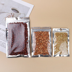 Aluminum-Coated Two-Tone Bone Bags, Casual Food Zip-Seal Bags, Herbal Tea & Dried Goods Packaging Bags, Snack Aluminum Foil Bags