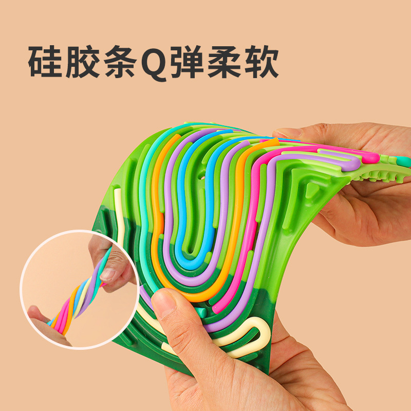跨境爆款Fidget Toys感官活动板益智解减压焦虑训练硅胶感官玩具|undefined